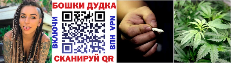 Купить Кетамин  Марихуана  МЕФ  ГАШИШ  АМФЕТАМИН  Прокопьевск