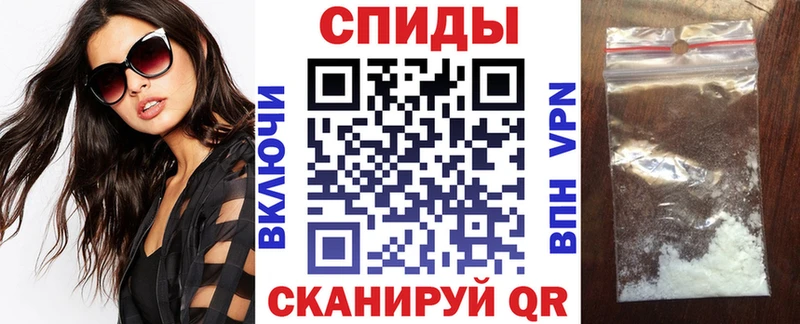 Купить закладки  Прокопьевск  АМФ VHQ 
