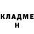 МЕТАДОН VHQ Natasha Morozowa