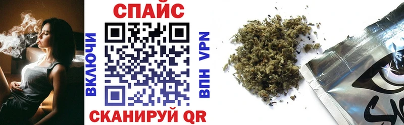 БУТИРАТ BDO  Купить закладки  Прокопьевск 