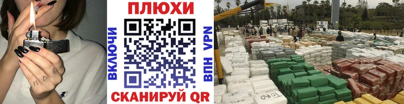 Гашиш убойный  Купить  Прокопьевск 