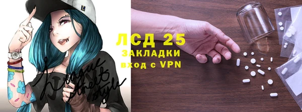 метадон Зерноград