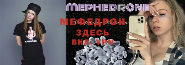 дистиллят марихуана Инта