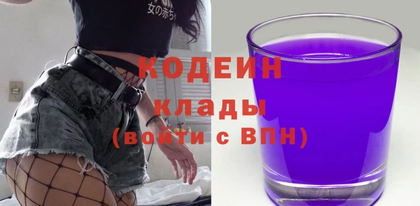 метадон Зерноград