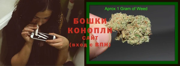 MDMA Premium VHQ Иннополис