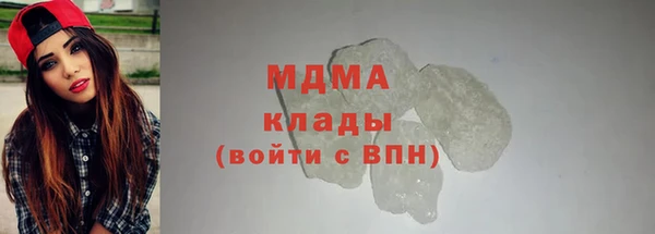 метадон Зерноград