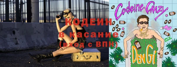 MDMA Premium VHQ Иннополис