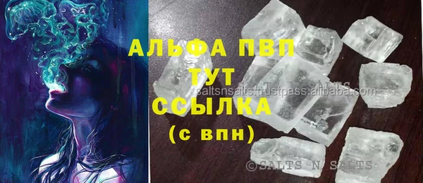 метадон Зерноград