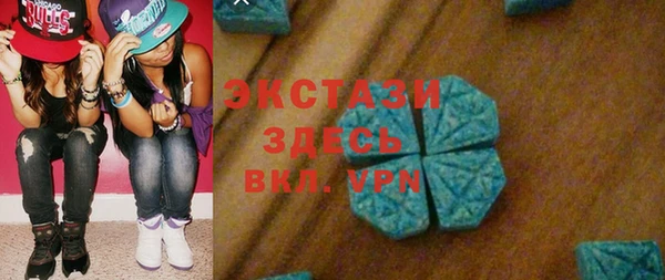 мефедрон мука Зеленокумск