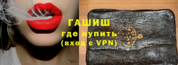 MDMA Premium VHQ Иннополис