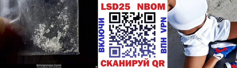 ЛСД экстази ecstasy  Купить закладки  Прокопьевск 