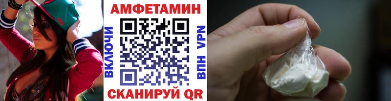 Купить где  Прокопьевск  Метамфетамин Декстрометамфетамин 99.9% 